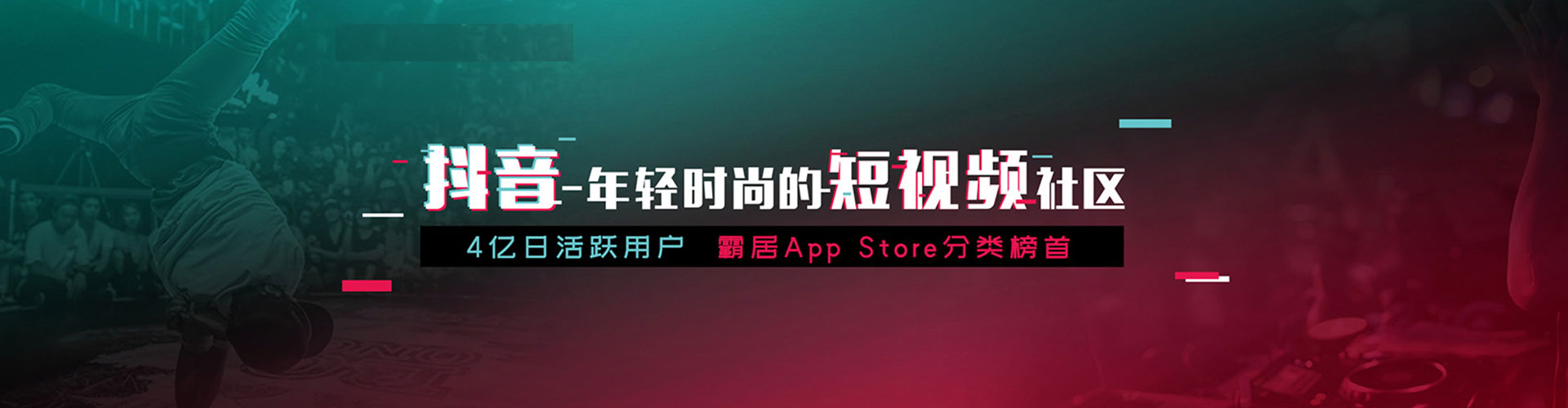 昌图百度推广开户